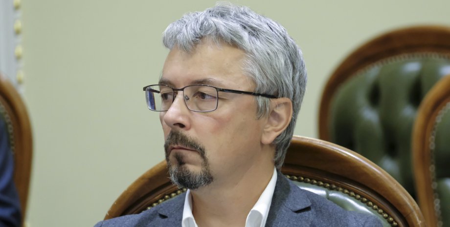Ткаченко написав заяву 11 листопада