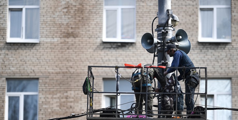 система оповіщення, повітряна тривога, ізраїльська система оповіщення