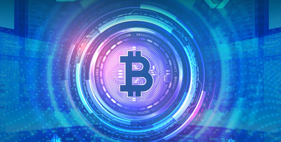 БЕБ, криптовалюта, податки на криптовалюту, оподаткування криптобірж