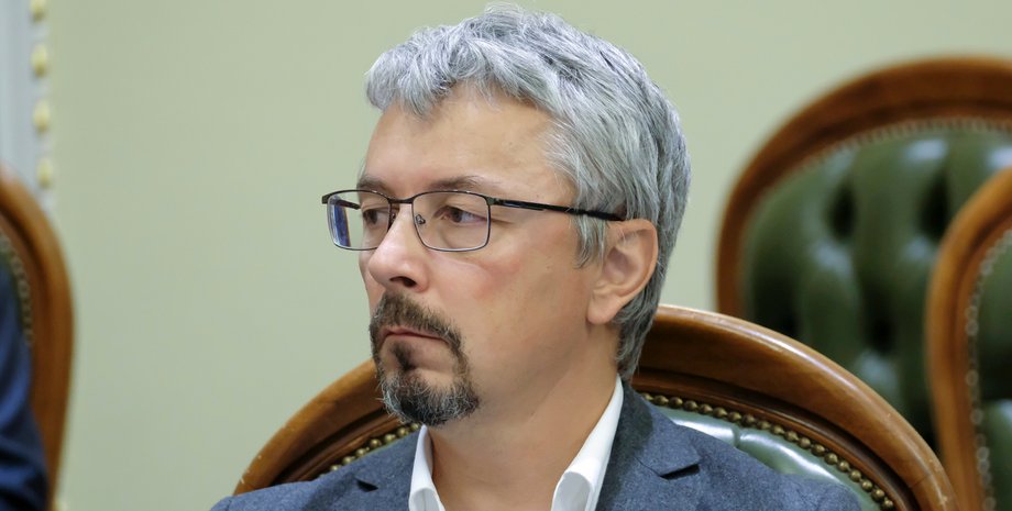 Александр Ткаченко, Минкульт, министерство культуры, министр культуры