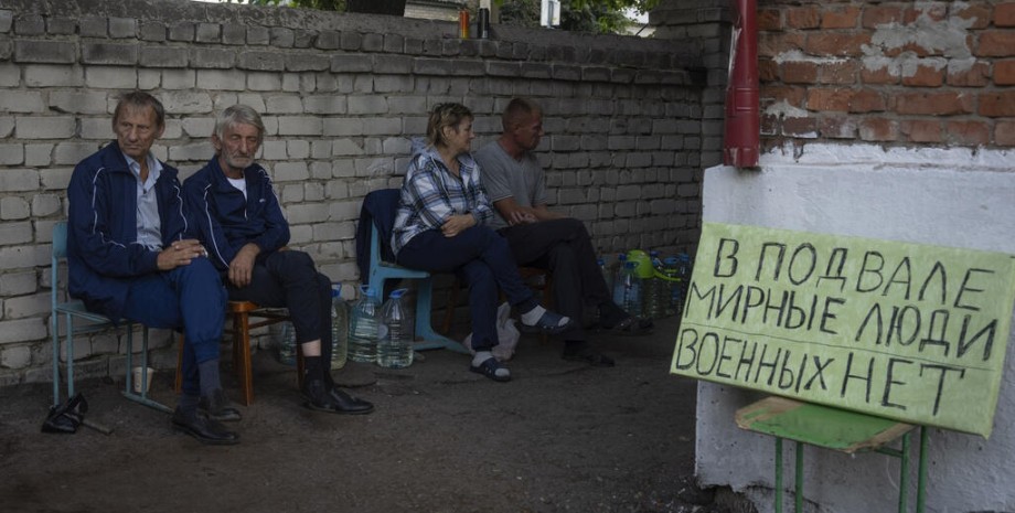 Жители Суджи Курской области РФ Россия, Суджа, Курская область, люди, россияне