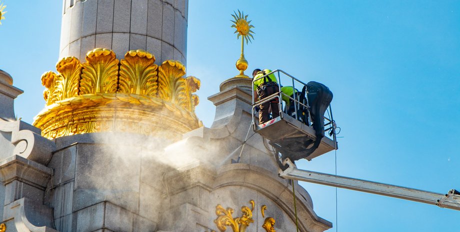 Фото: kiev.informator.ua