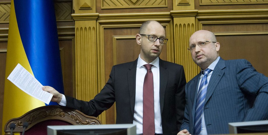 Арсений Яценюк и Александр Турчинов / Фото пресс-службы Верховной Рады