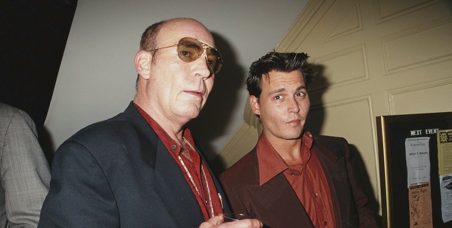 джонні депп і Гантер Томпсон