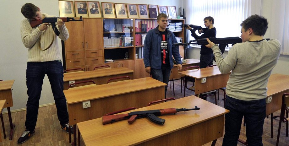 росія військова підготовка дітей, курси початкової військової підготовки, школи, психологічна підготовка, автомат