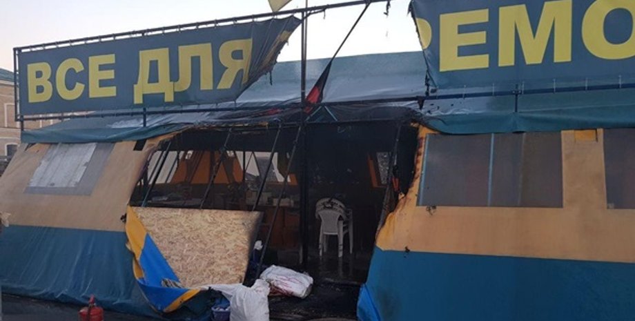 Фото: Нацполиция Украины