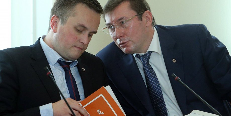 Фото: censor.net