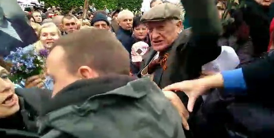 Фото: Фокус