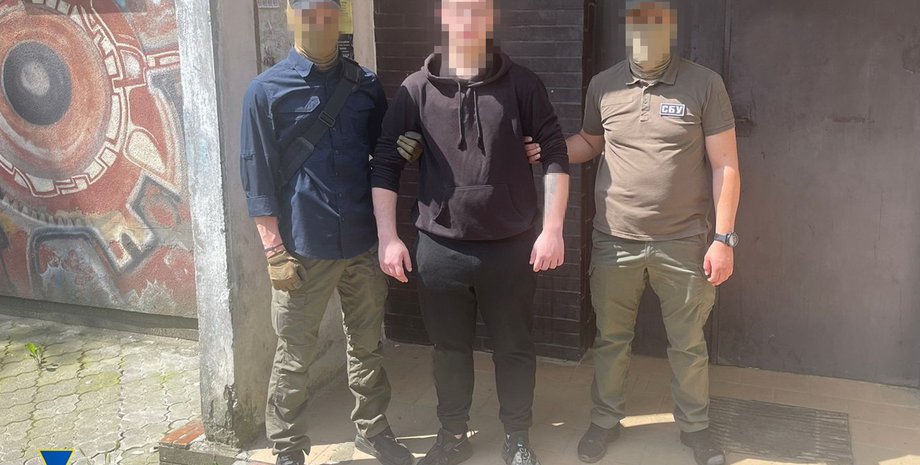 сотрудники СБУ, вражеский агент