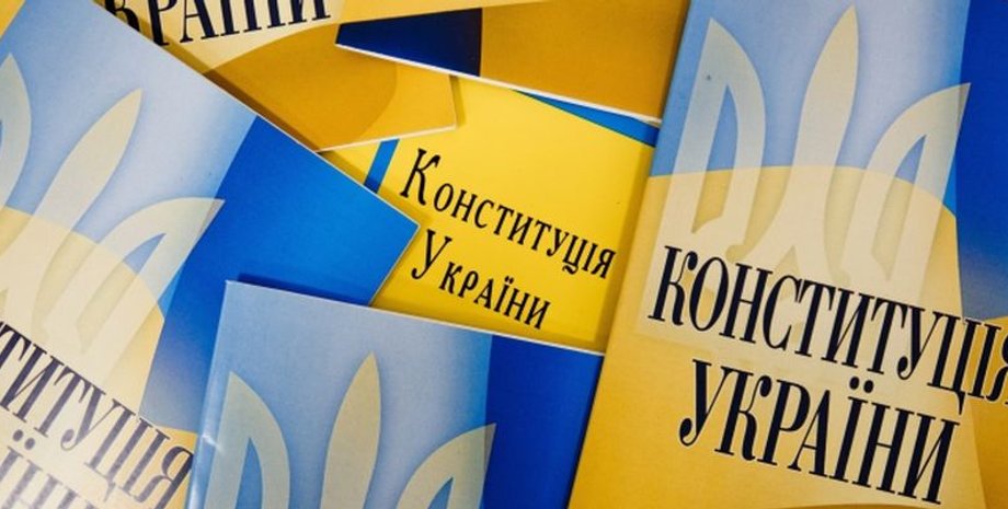 Фото: ukrafoto.com