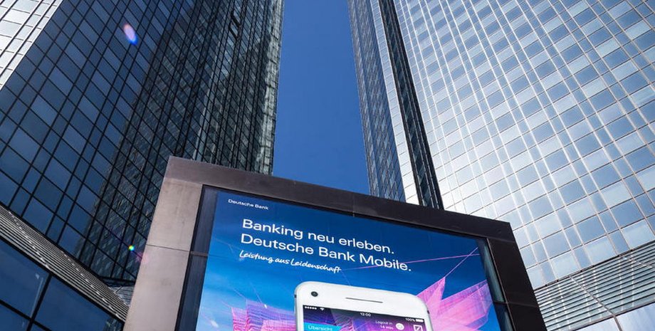 Deutsche Bank, санкции, уход из России