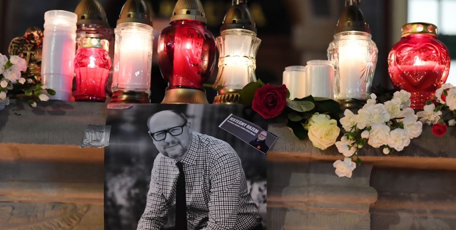 Фото: Adam Warlawa (EPA-EFE) / radiosvoboda.org