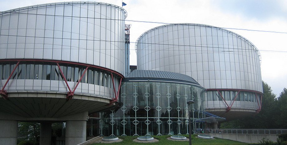 Здание ЕСПЧ/Фото: flickr.com/photos/jodastephen