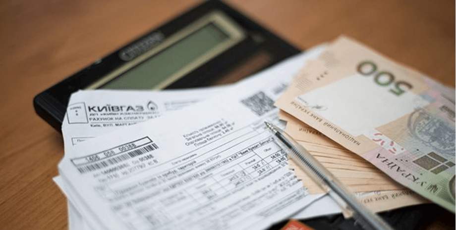 Борги за комунальні послуги можуть призвести до втрати житла в Україні