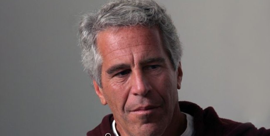 Джеффрі Епштейн замовляв сірчану кислоту