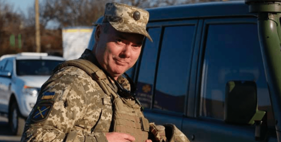 Сергей наев, наев объявлено в розыск в РФ, розыск залужного, розыск сырского