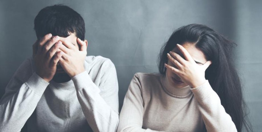 пара, семейная пара