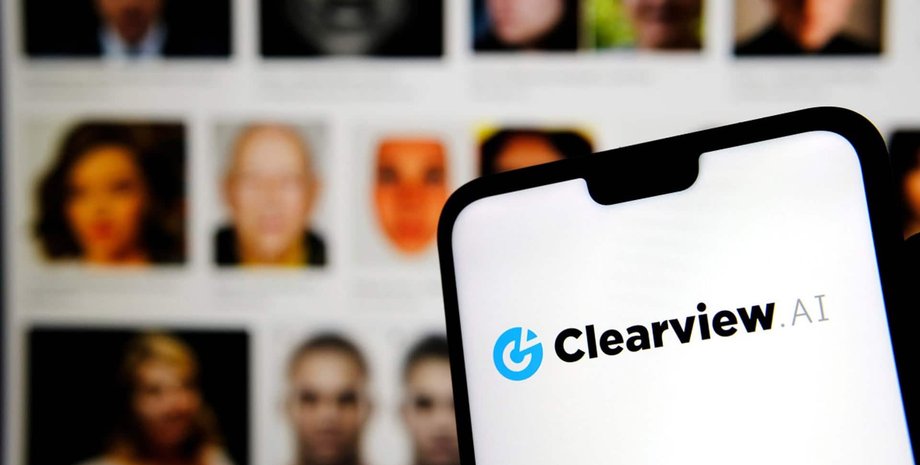 Clearview AI