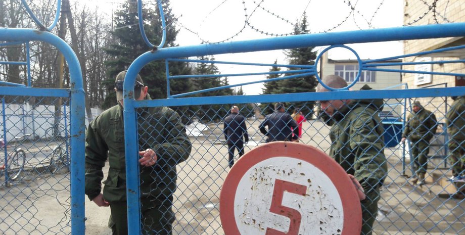 Фото: mignews.com.ua