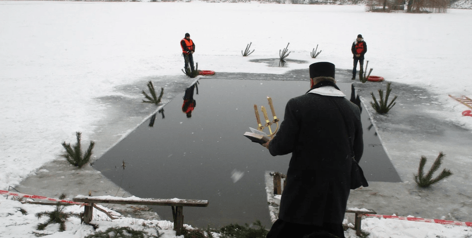 водохреще дата