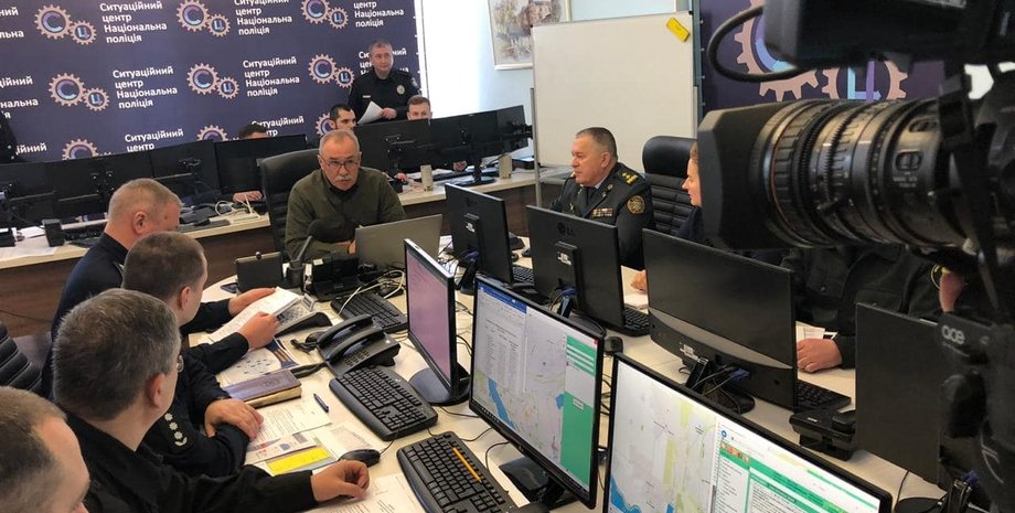 Ситуационный центр / Фото: МВД via Facebook