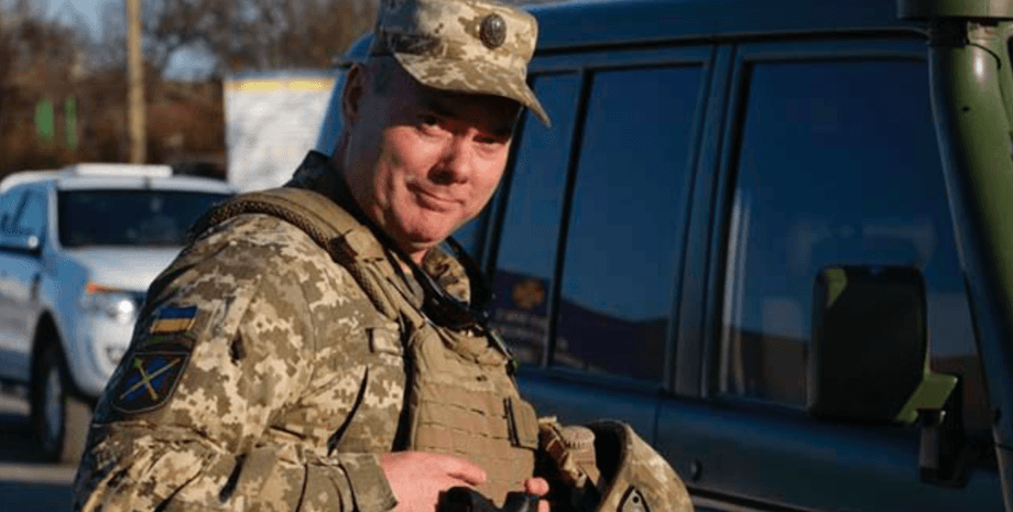 Сергей наев, наев объявлено в розыск в РФ, розыск залужного, розыск сырского