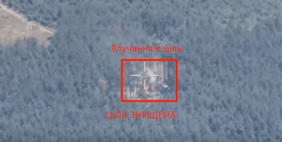 знищення зс рф