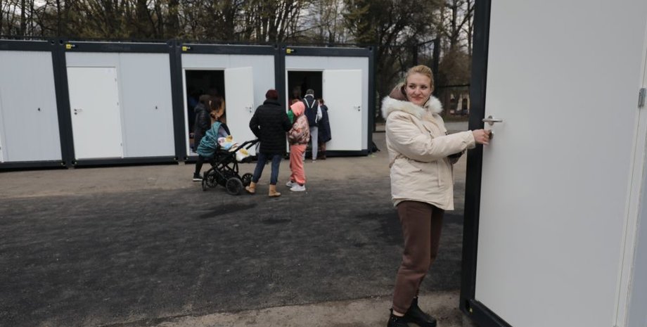 модульный дом, переселенцы, дети, львов