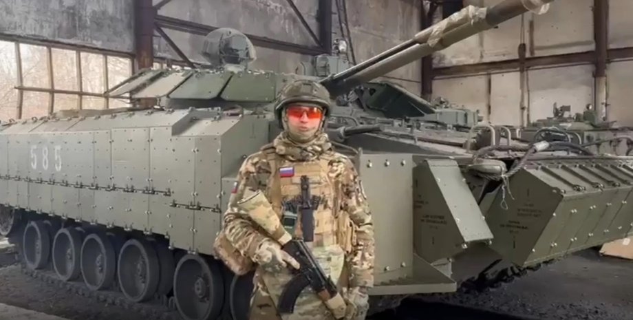 Российский БМП-3