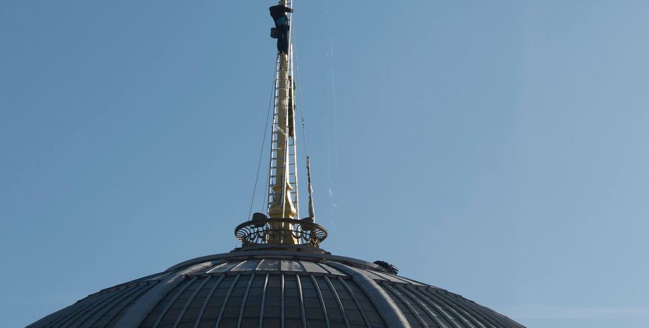 Фото: facebook.com/volodymyrgroysman