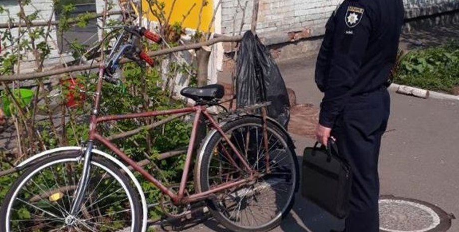 Фото: полиция Киевской области