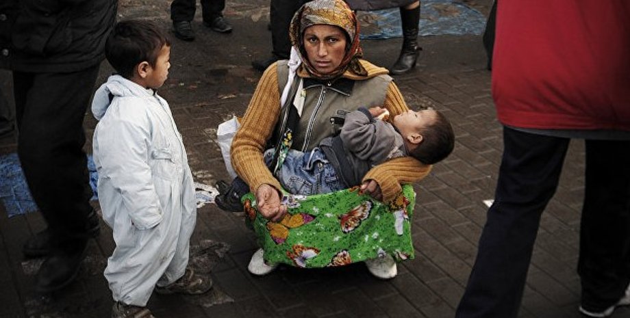 Фото: kurs.if.ua