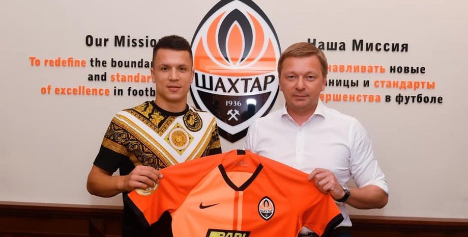 Фото: shakhtar.com