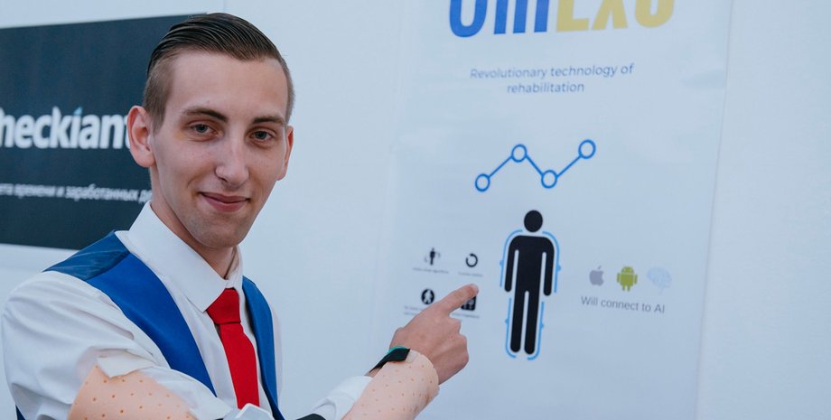 Фото: из личных архивов