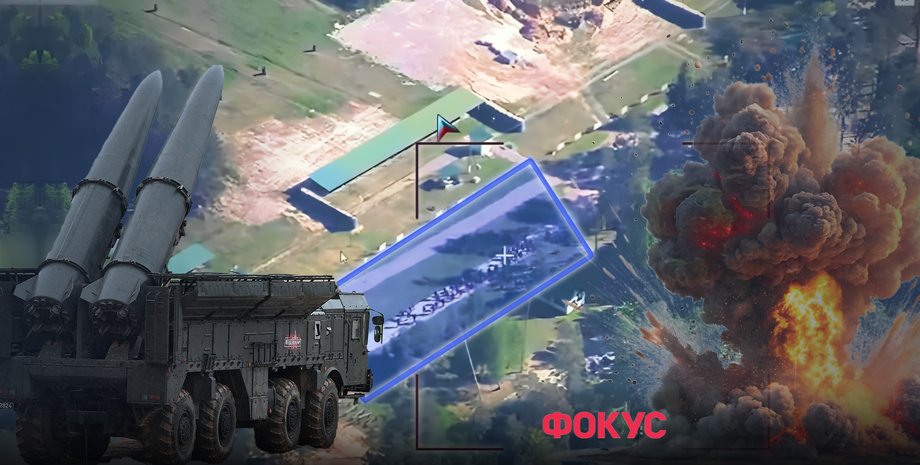 росіяни вдарили по полігону шостка, іскандер шостка, полігон сумська обалсть