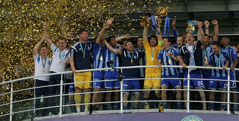 Финал Кубка Украины / Фото:Дарьи Решетняк