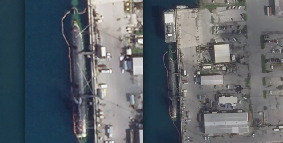 інцидент з підводним човном