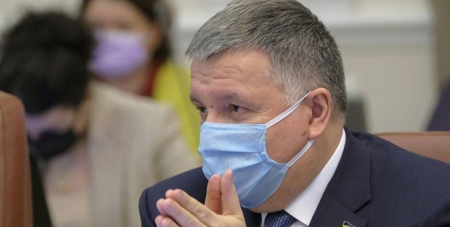 Аваков, арсен аваков, коронавирус, локдаун