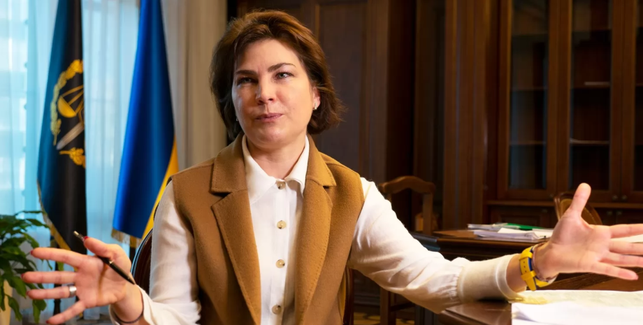 Усунення Ірини Венедіктової з посади Генпрокурора