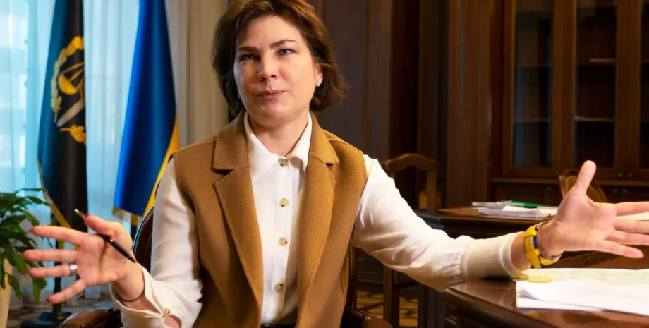 Отстранение Ирины Венедиктовой с должности Генпрокурора