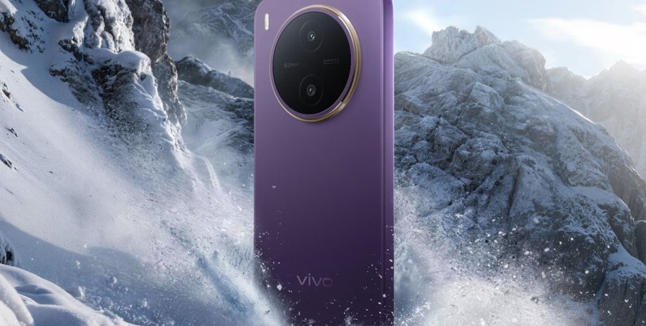 Vivo Y600 Pro cмартфон рендер