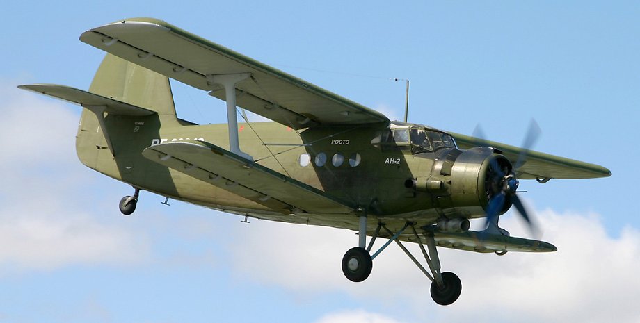 Фото из открытых источников