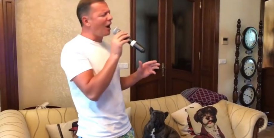 Фото: Facebook Олег Ляшко