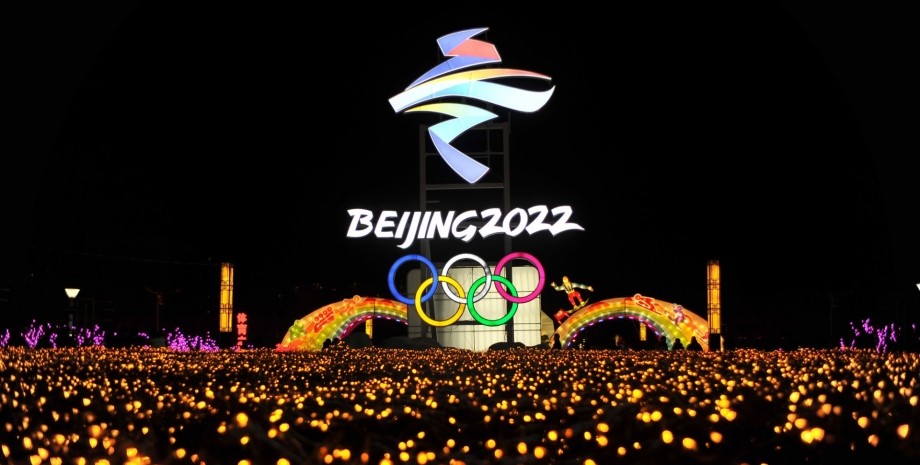 Олимпиада-2022, Олимпийские игры