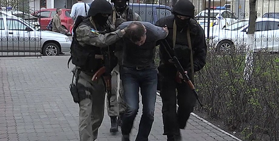 Фото: npu.gov.ua