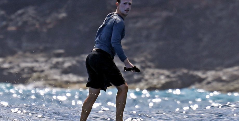 Фото: NYpost/MEGA