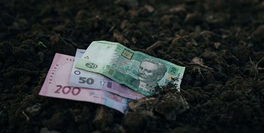 гривні, земля. українська валюта. гроші