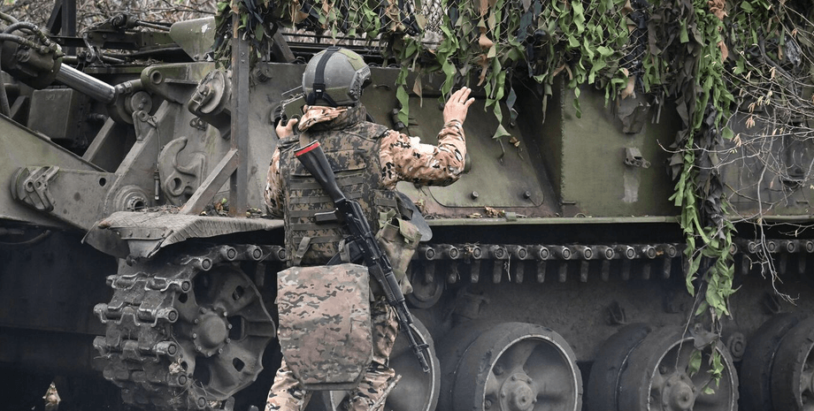 Российские войска