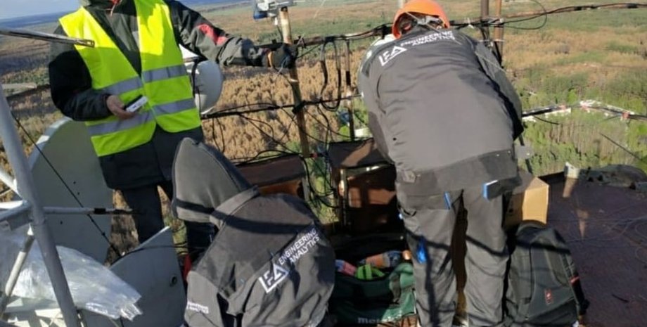 Фото: facebook/dazv.gov.ua