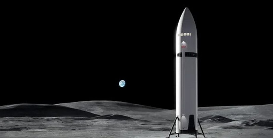 Starship Луна